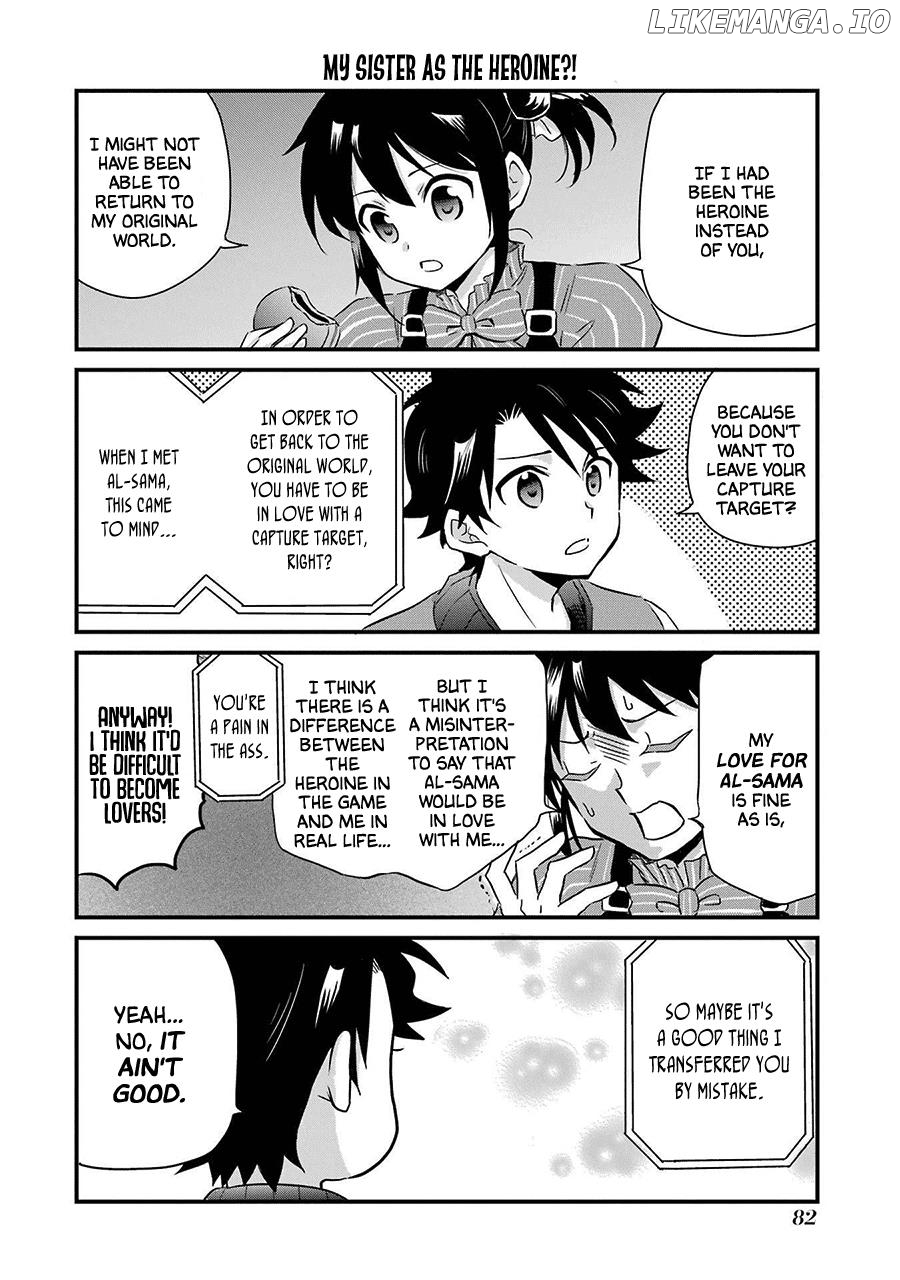 Transferred to another world, but I'm saving the world of an Otome game!? chapter 27.5 - page 4