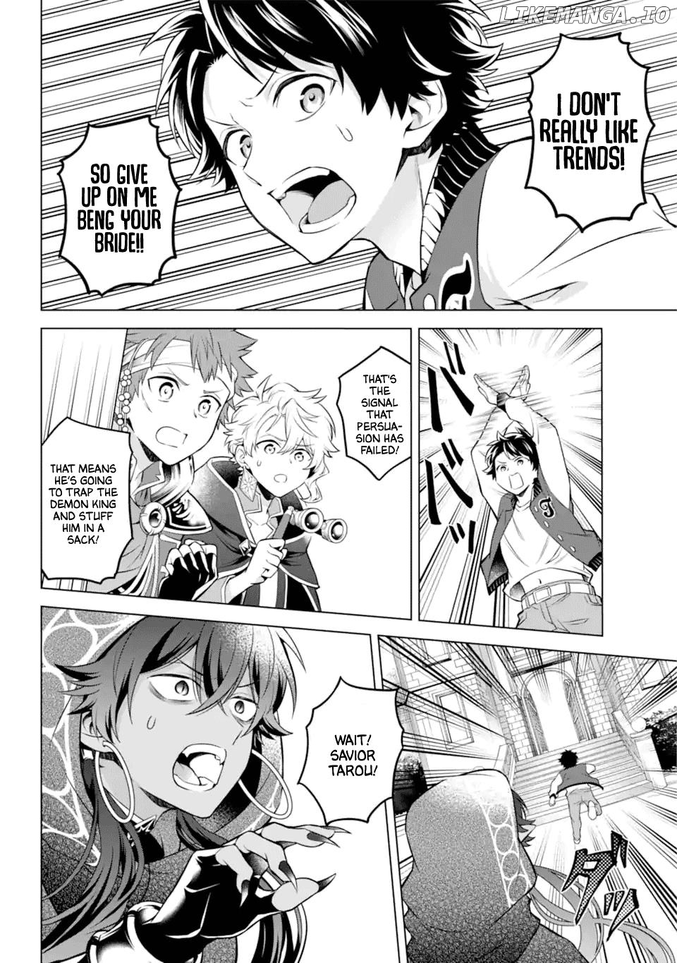 Transferred to another world, but I'm saving the world of an Otome game!? chapter 27 - page 8