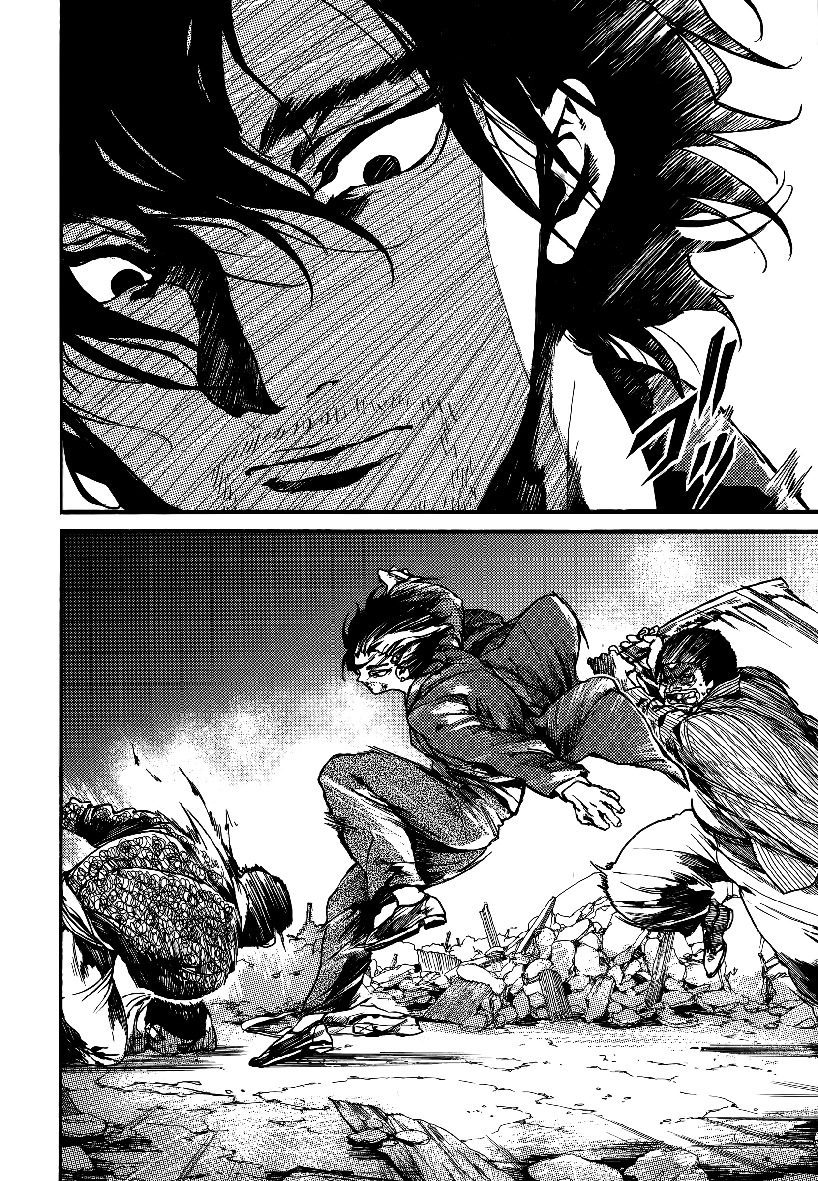 Musubaru Yakeato chapter 6 - page 17