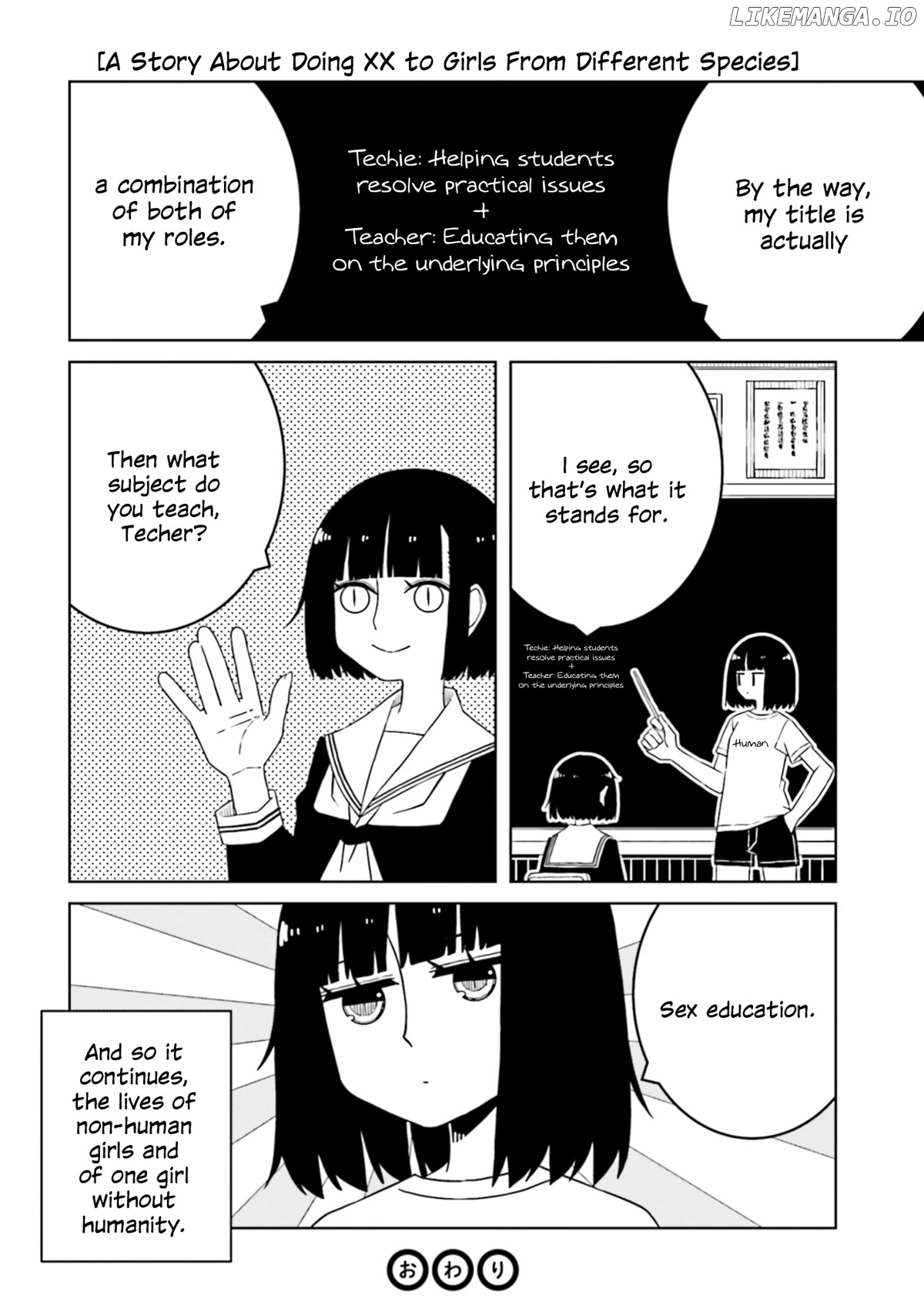 A Story About Doing Xx To Girls From Different Species chapter 57 - page 12