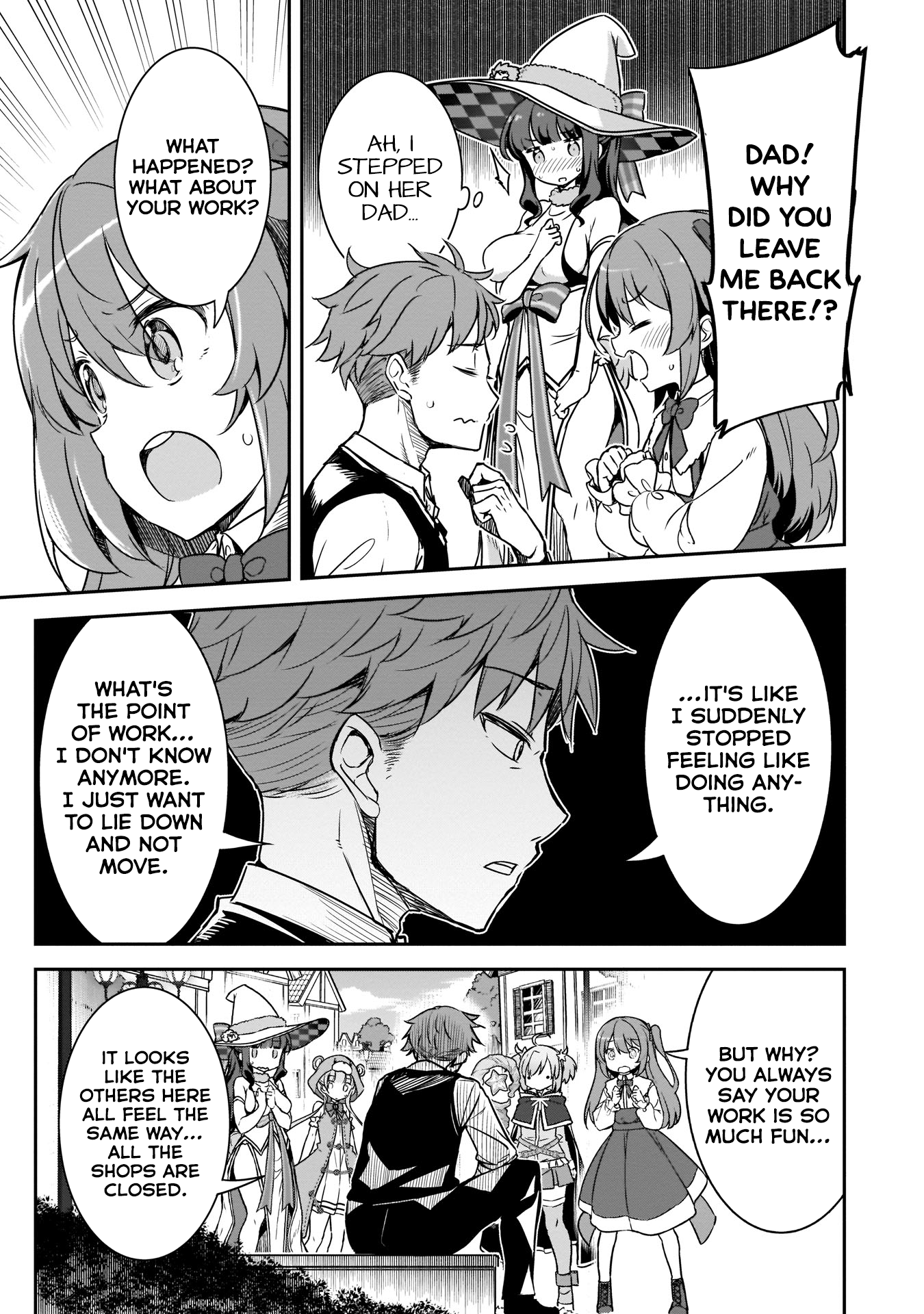 Kirara Fantasia chapter 12 - page 3