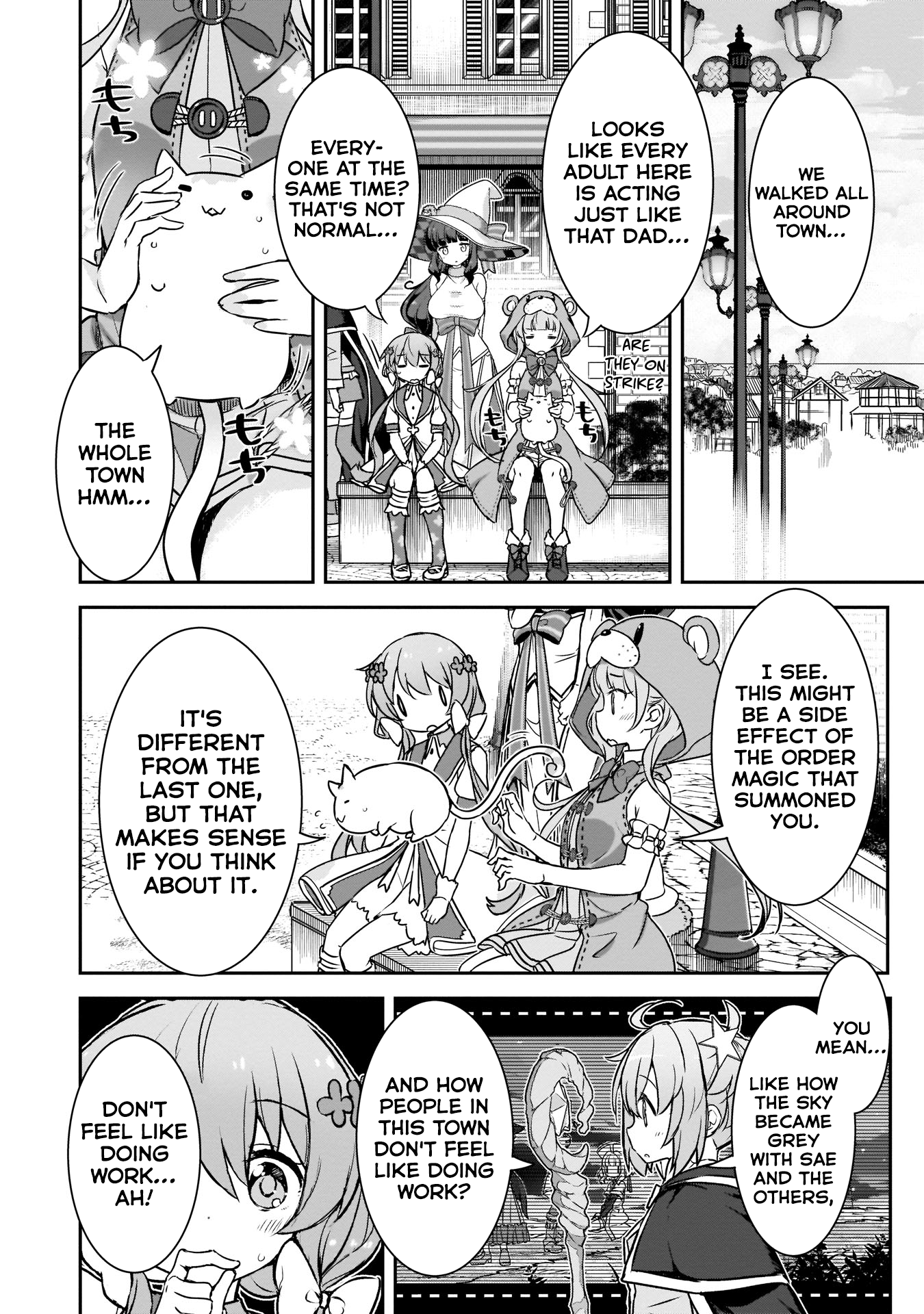 Kirara Fantasia chapter 12 - page 4