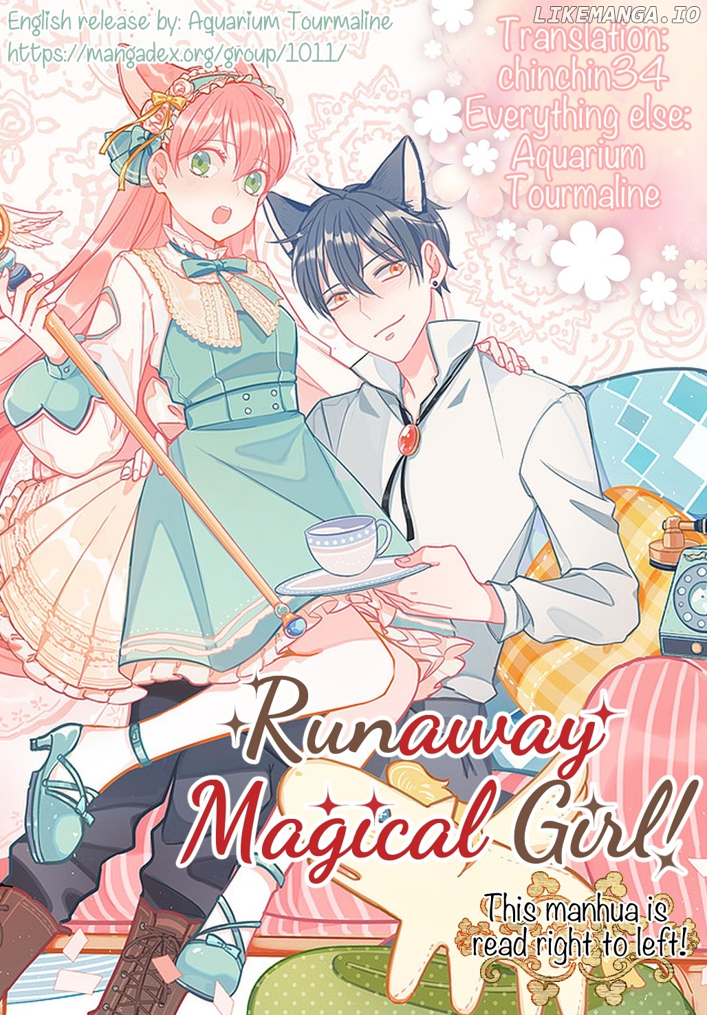 Runaway Magical Girl! chapter 5 - page 1