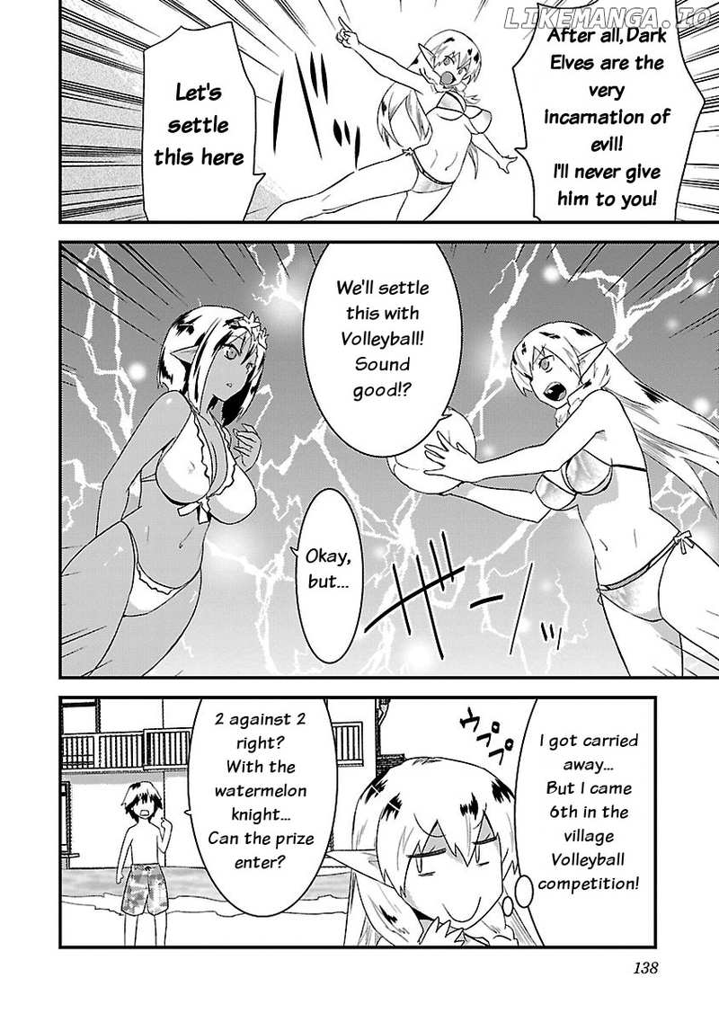 You Ain't Qualified Elf As I Need... chapter 6 - page 14