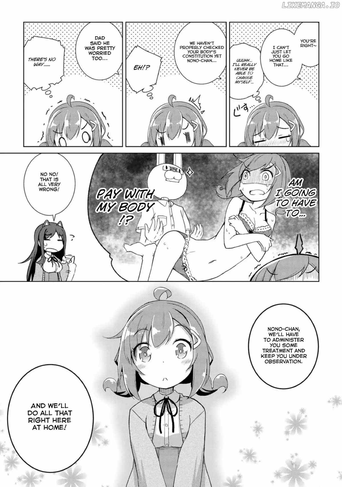 Mimi Mix! chapter 1 - page 36