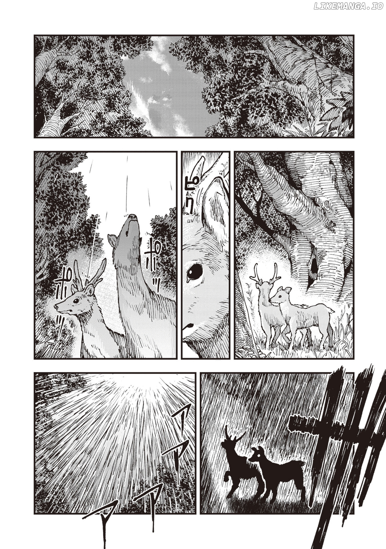 Primal Gods In Ancient Times chapter 26 - page 10