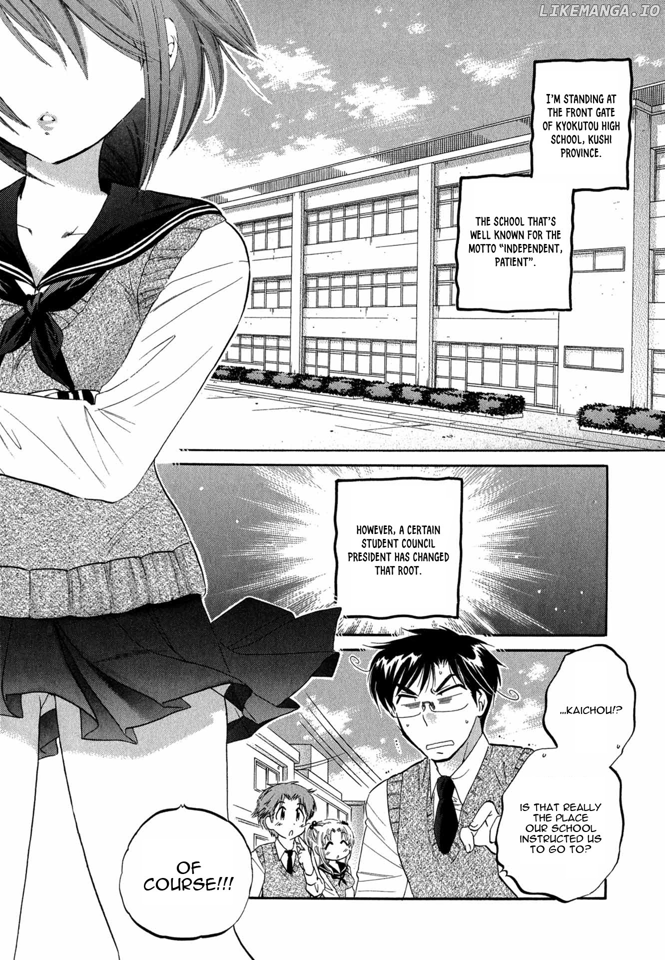 My Wife is Captain of Student Council chapter 3 - page 2