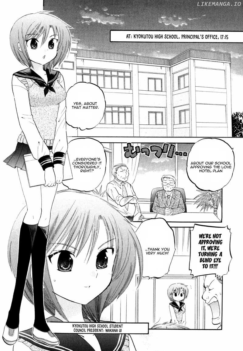 My Wife is Captain of Student Council chapter 8 - page 2