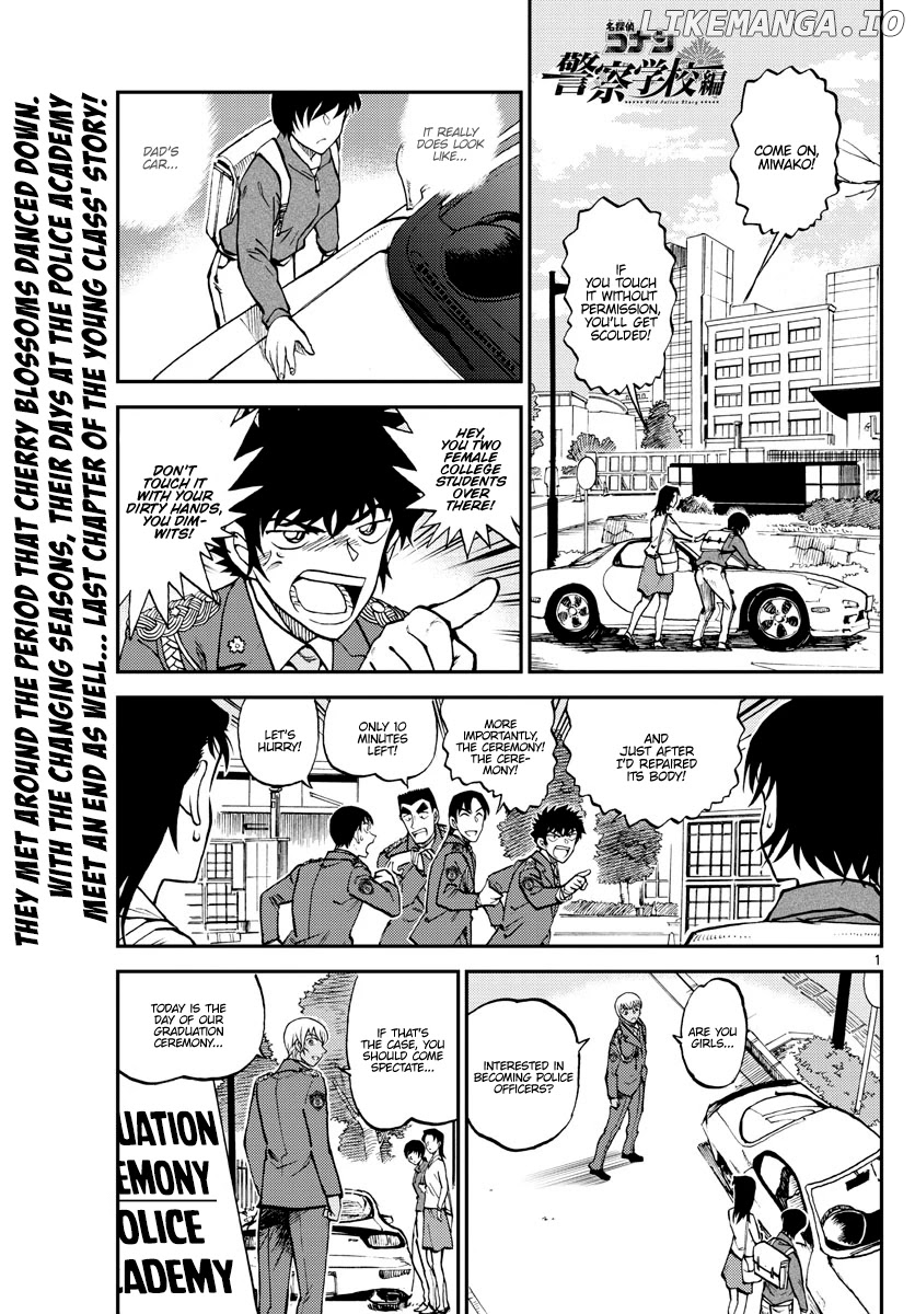 Detective Conan: Police Academy Arc Wild Police Story chapter 13 - page 1