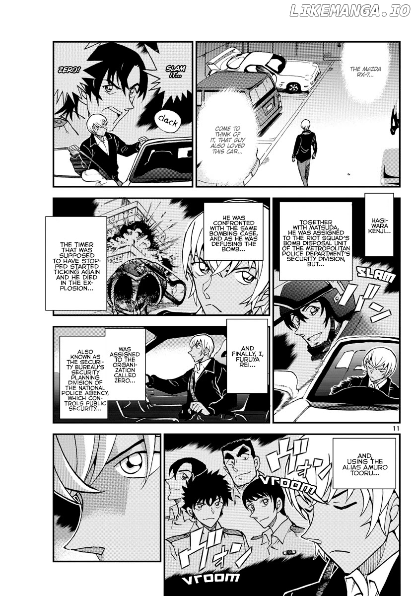 Detective Conan: Police Academy Arc Wild Police Story chapter 13 - page 11