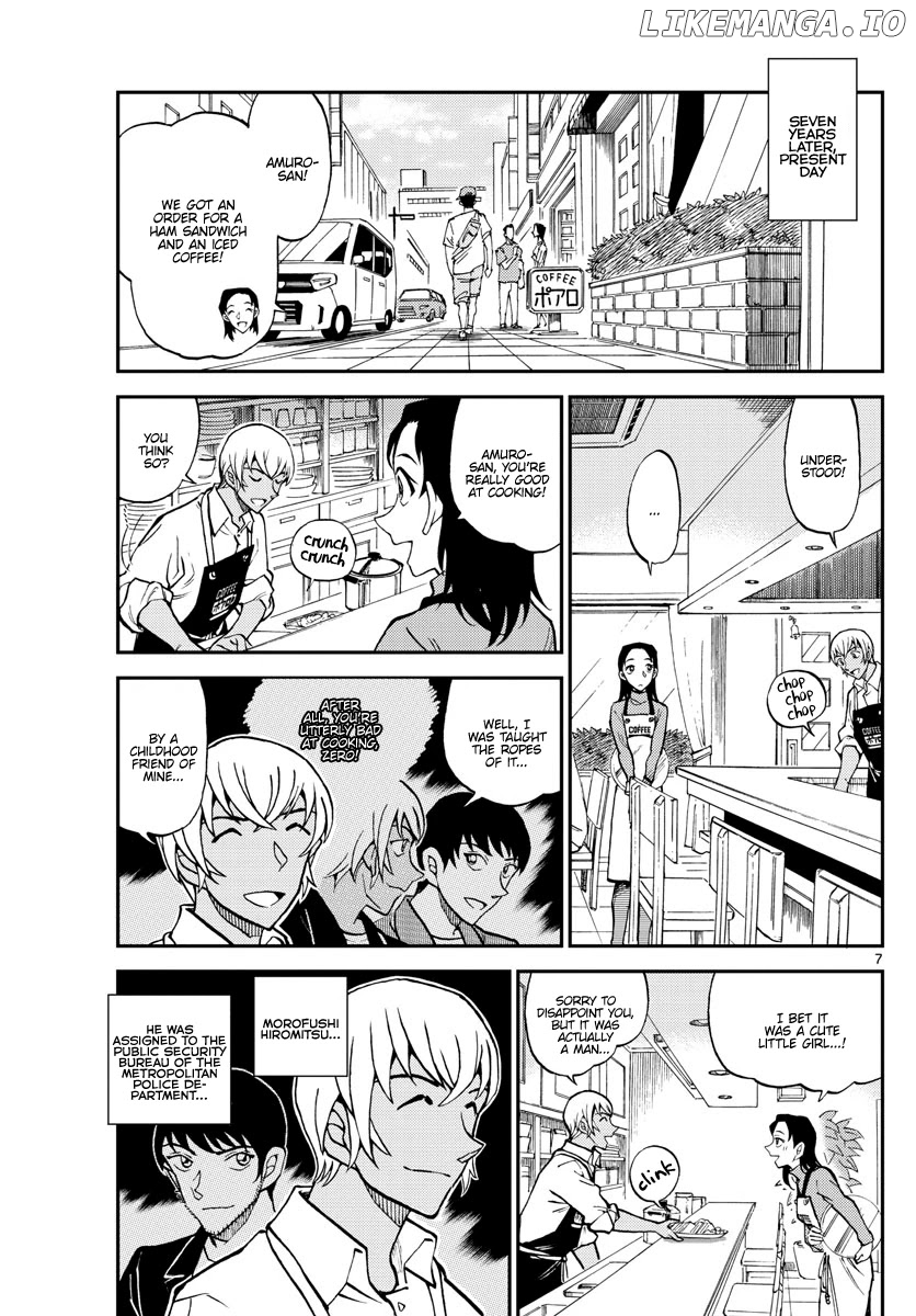 Detective Conan: Police Academy Arc Wild Police Story chapter 13 - page 7