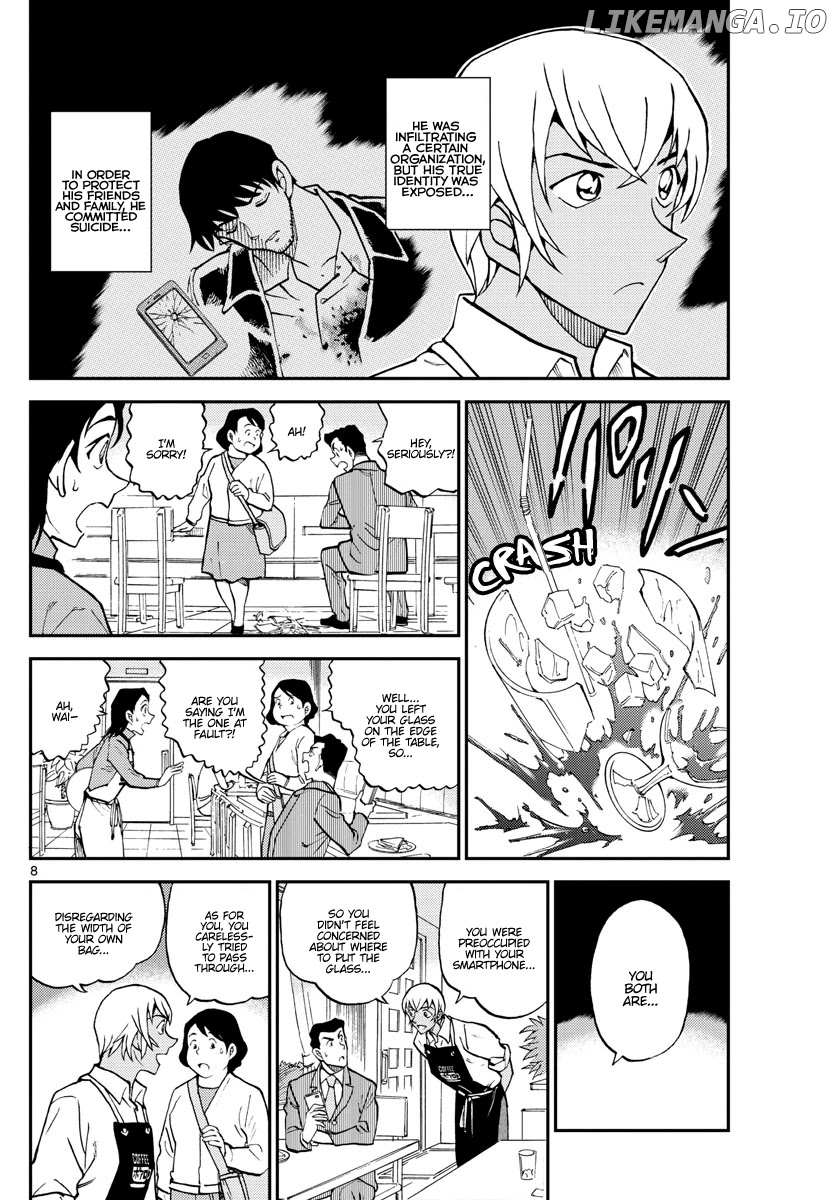 Detective Conan: Police Academy Arc Wild Police Story chapter 13 - page 8