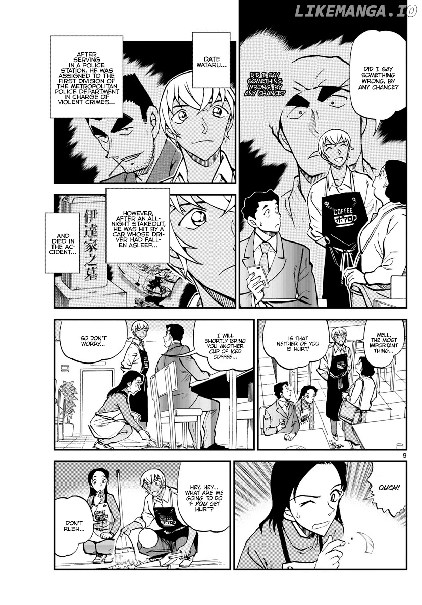 Detective Conan: Police Academy Arc Wild Police Story chapter 13 - page 9