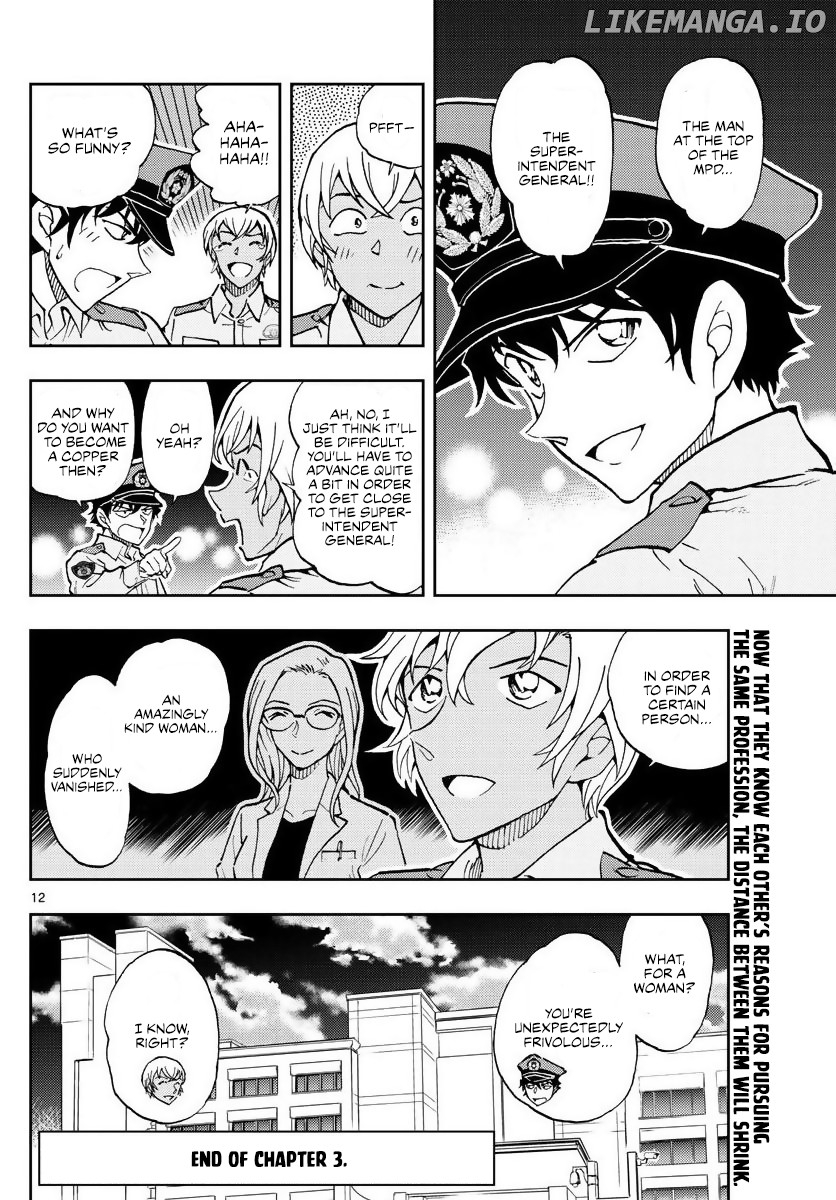 Detective Conan: Police Academy Arc Wild Police Story chapter 3 - page 12