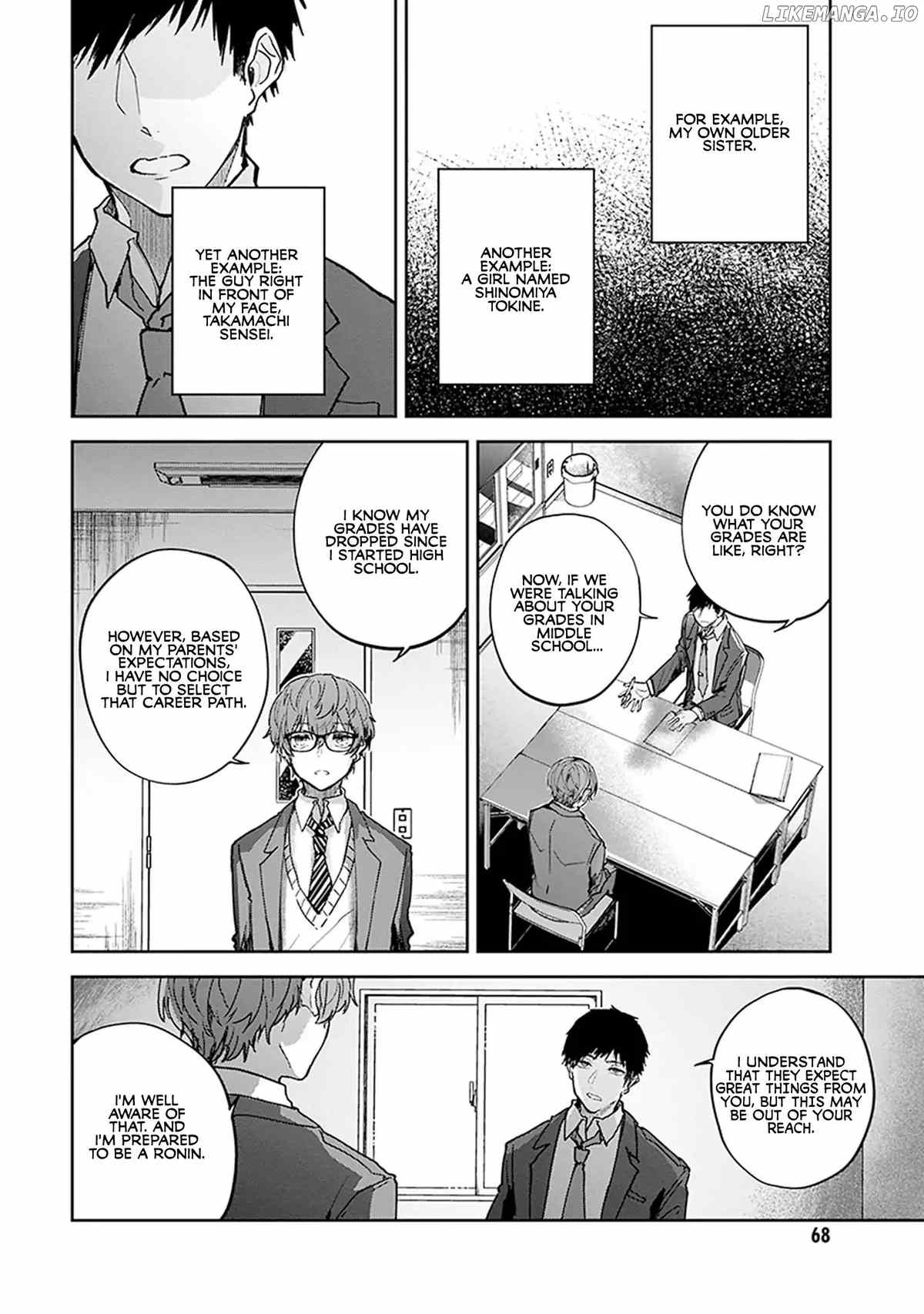 Hatsukoi Losstime chapter 2 - page 2