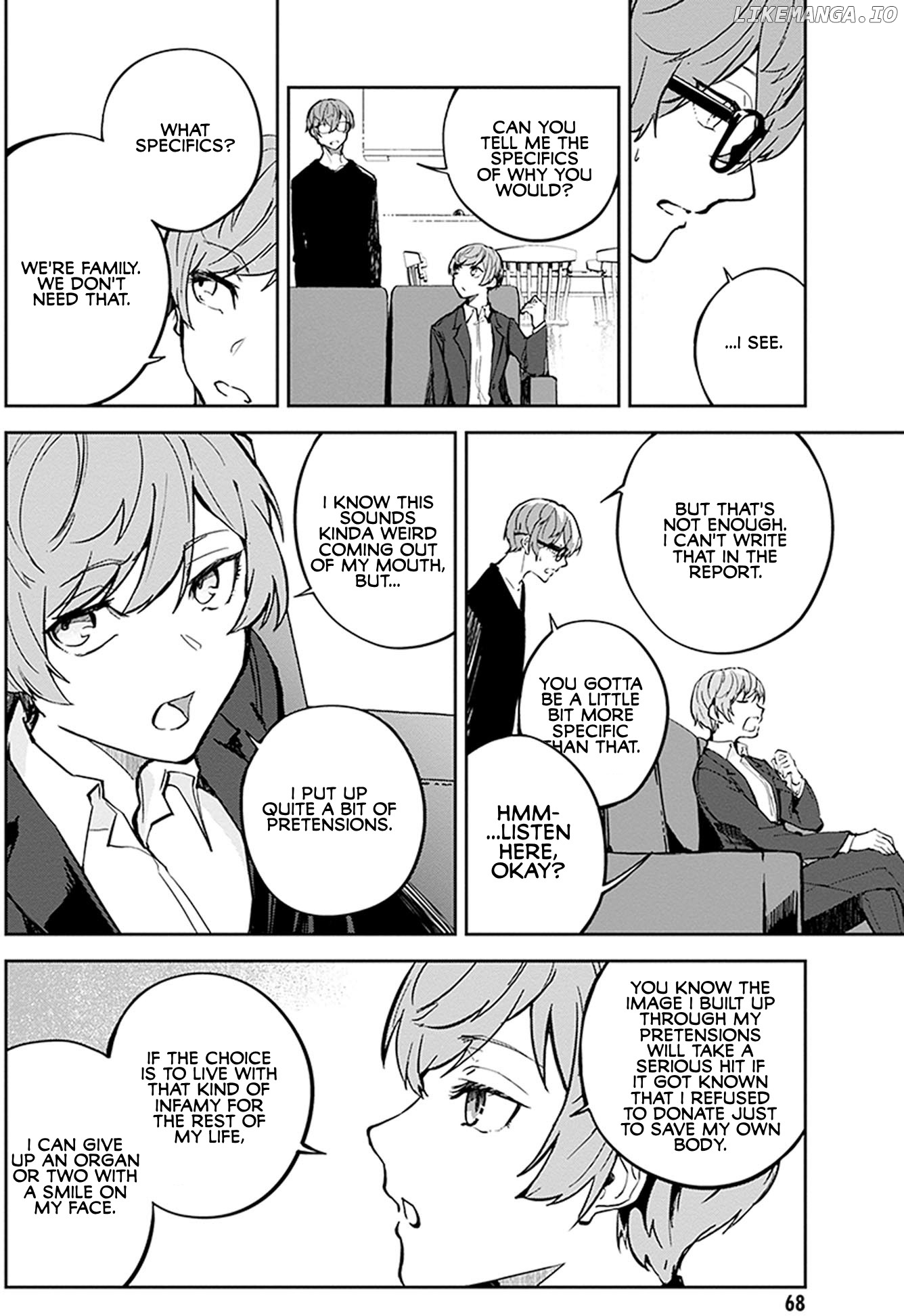 Hatsukoi Losstime chapter 7 - page 6