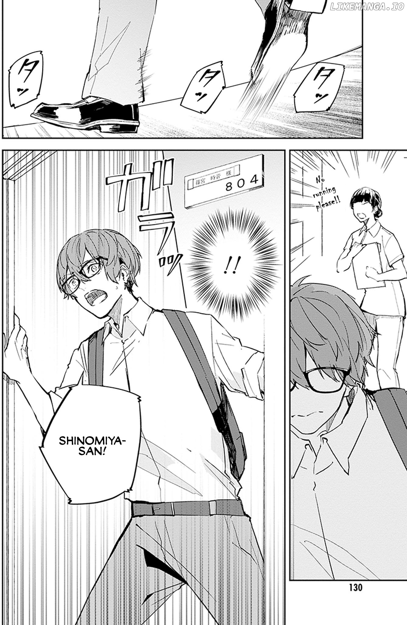 Hatsukoi Losstime chapter 9 - page 6