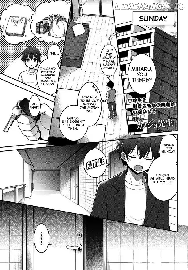 My Teacher-Girlfriend chapter 8 - page 2