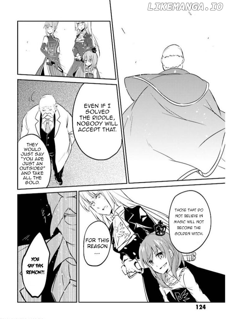 Umineko no Naku Koro ni Shi: Forgery of the Purple Logic chapter 10 - page 11