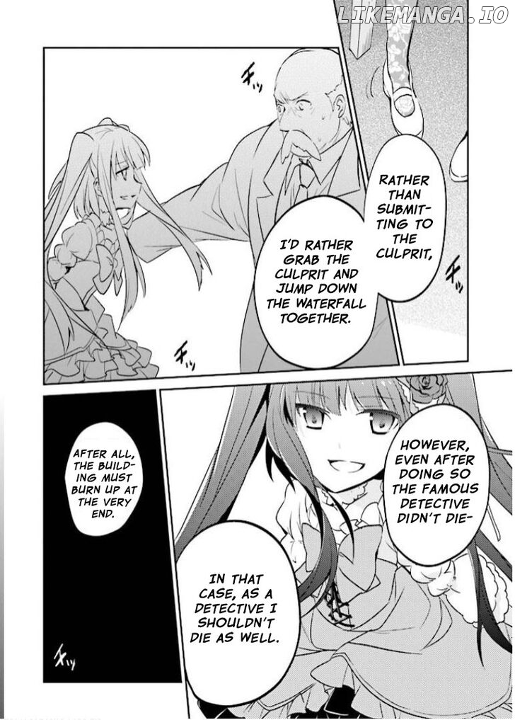 Umineko no Naku Koro ni Shi: Forgery of the Purple Logic chapter 10 - page 19