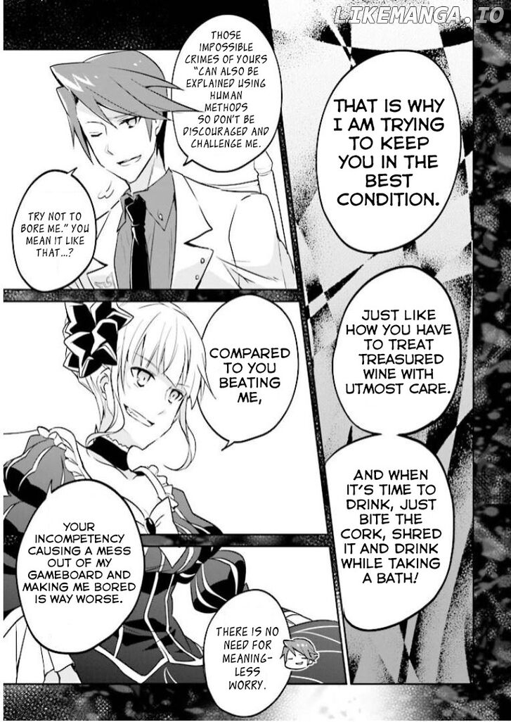 Umineko no Naku Koro ni Shi: Forgery of the Purple Logic chapter 10 - page 22