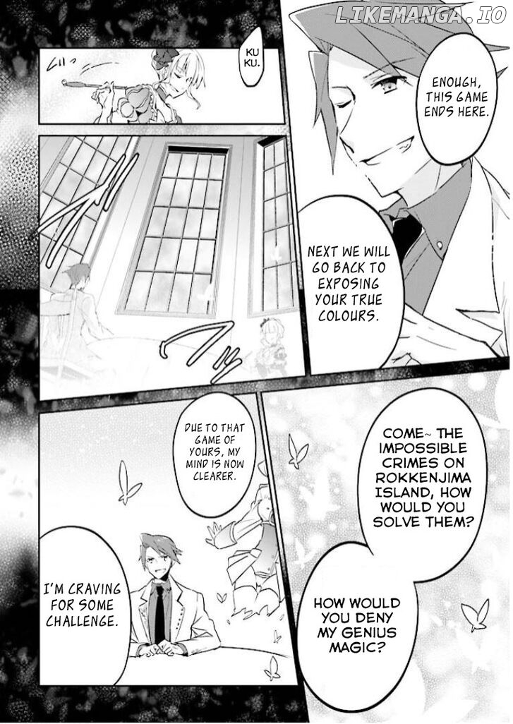 Umineko no Naku Koro ni Shi: Forgery of the Purple Logic chapter 10 - page 23