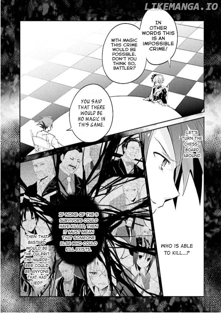 Umineko no Naku Koro ni Shi: Forgery of the Purple Logic chapter 10 - page 4