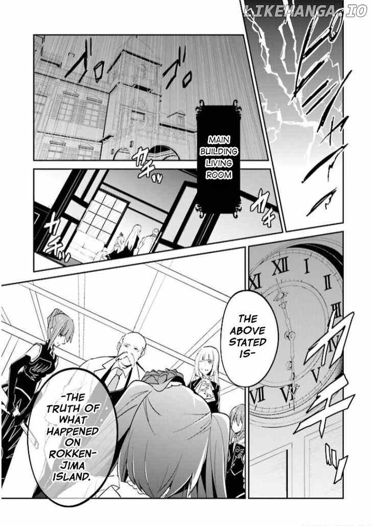 Umineko no Naku Koro ni Shi: Forgery of the Purple Logic chapter 10 - page 6