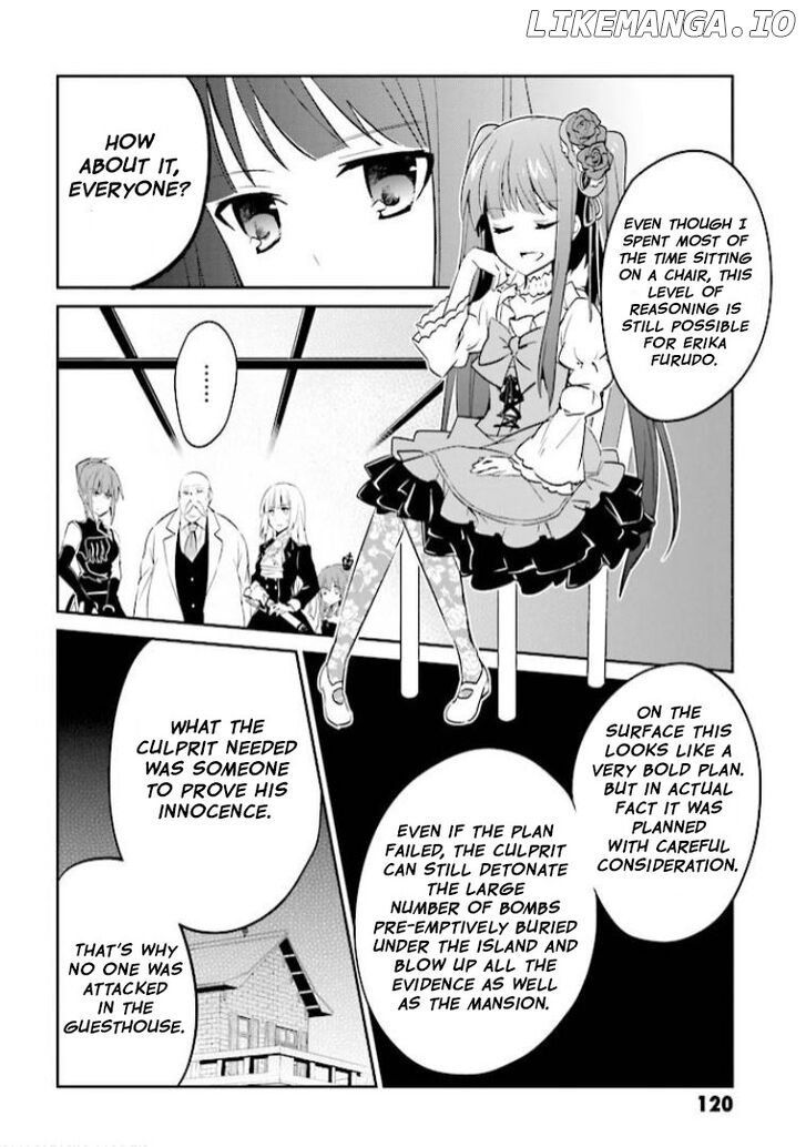 Umineko no Naku Koro ni Shi: Forgery of the Purple Logic chapter 10 - page 7