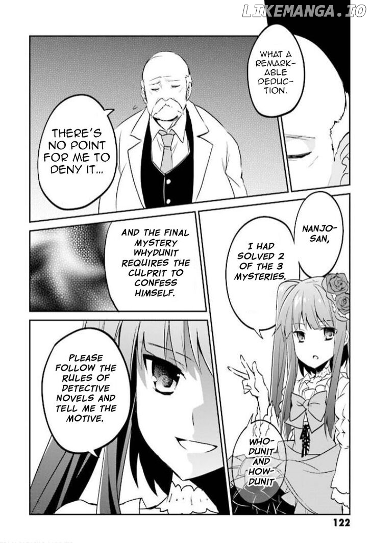 Umineko no Naku Koro ni Shi: Forgery of the Purple Logic chapter 10 - page 9