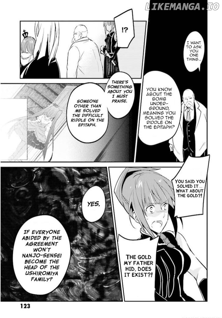 Umineko no Naku Koro ni Shi: Forgery of the Purple Logic chapter 10 - page 10