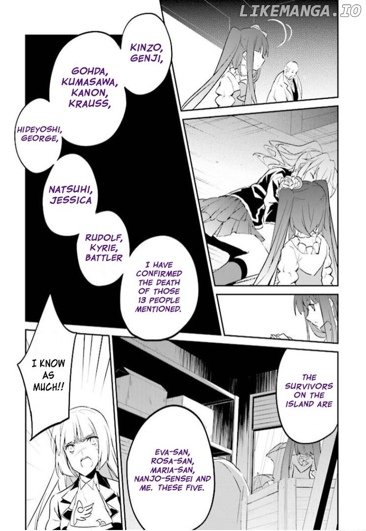 Umineko no Naku Koro ni Shi: Forgery of the Purple Logic chapter 9 - page 14