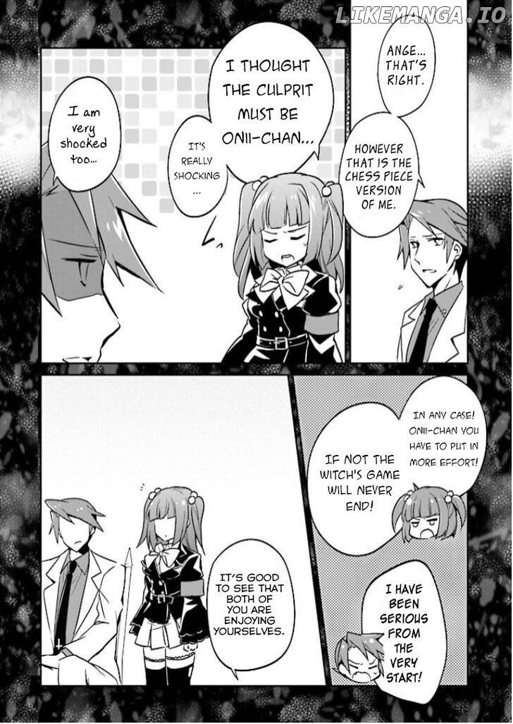 Umineko no Naku Koro ni Shi: Forgery of the Purple Logic chapter 9 - page 5