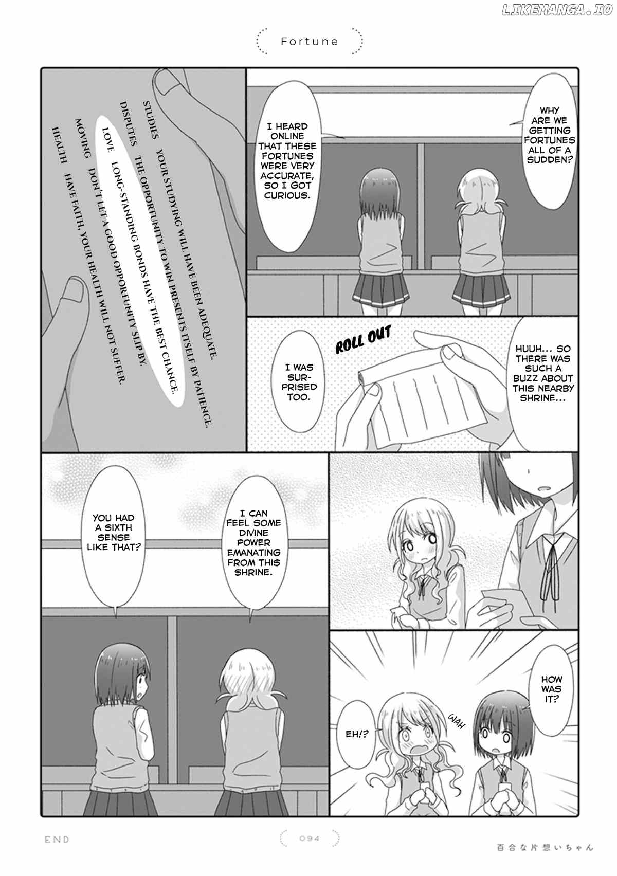 Yuri Na Kataomoi-Chan chapter 59 - page 1