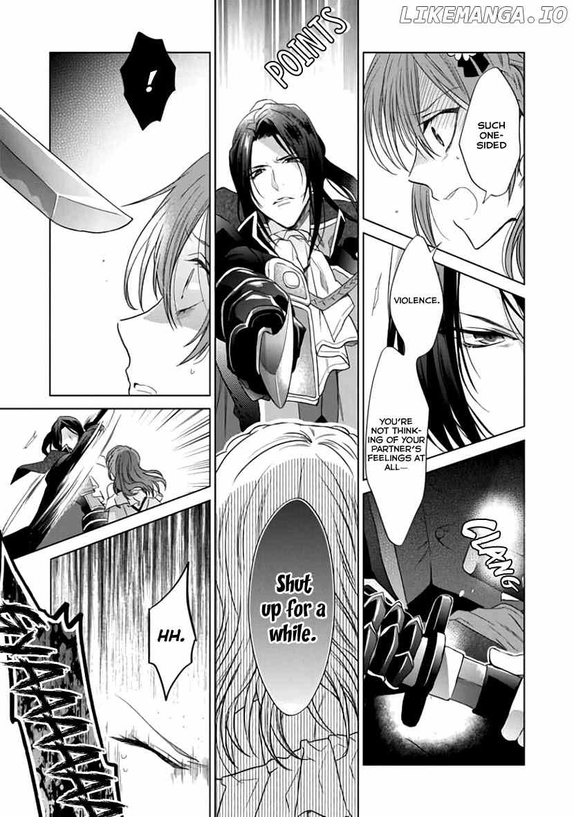 Sengoku Night Blood chapter 5 - page 19