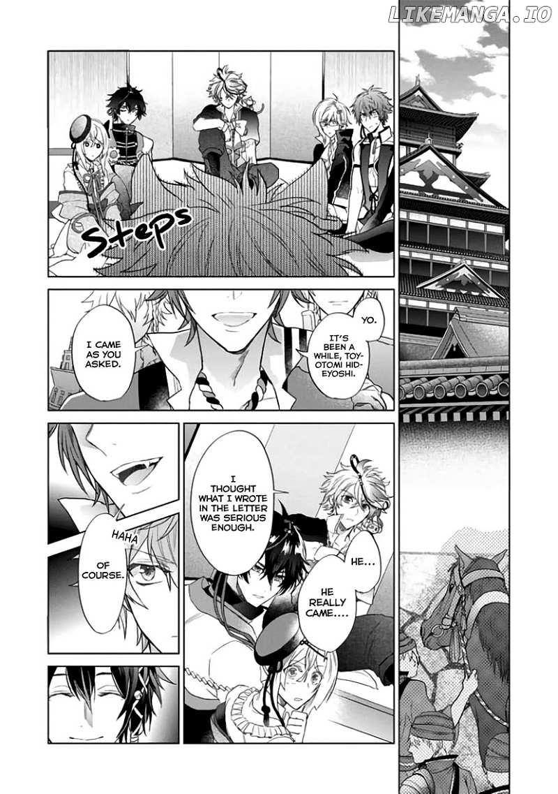 Sengoku Night Blood chapter 5 - page 27