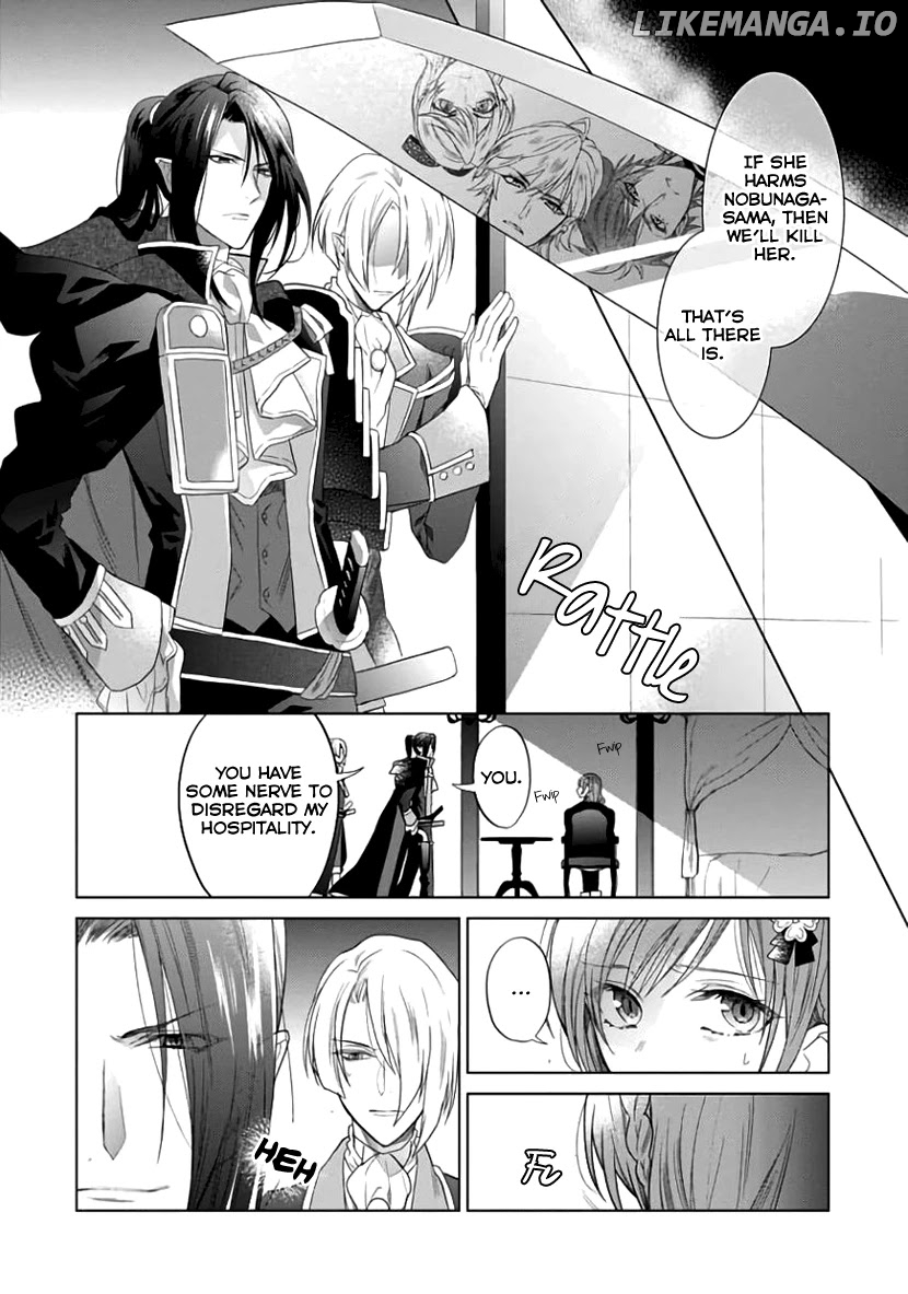 Sengoku Night Blood chapter 5 - page 6