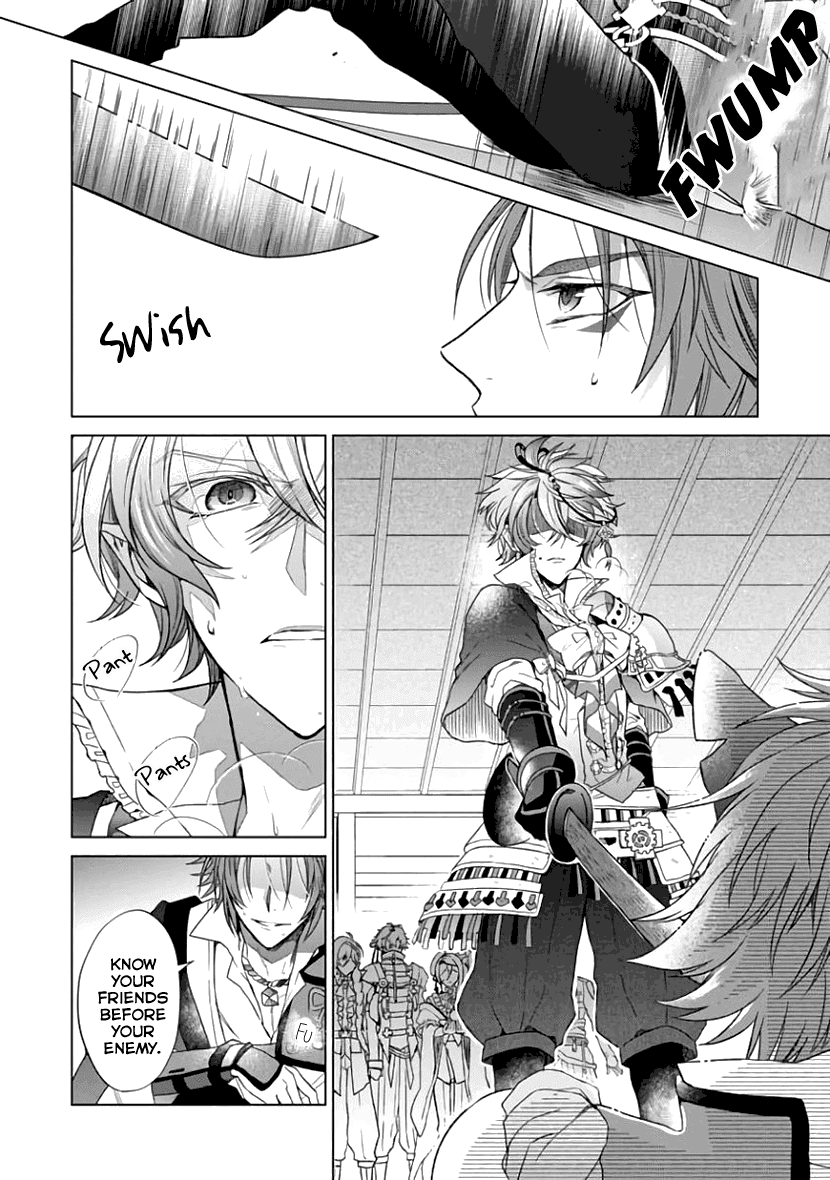 Sengoku Night Blood chapter 6 - page 23