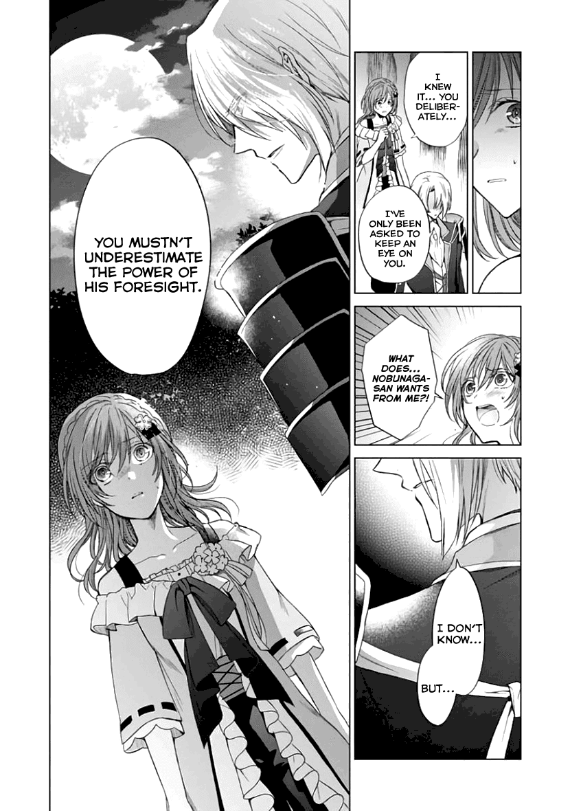 Sengoku Night Blood chapter 6 - page 32