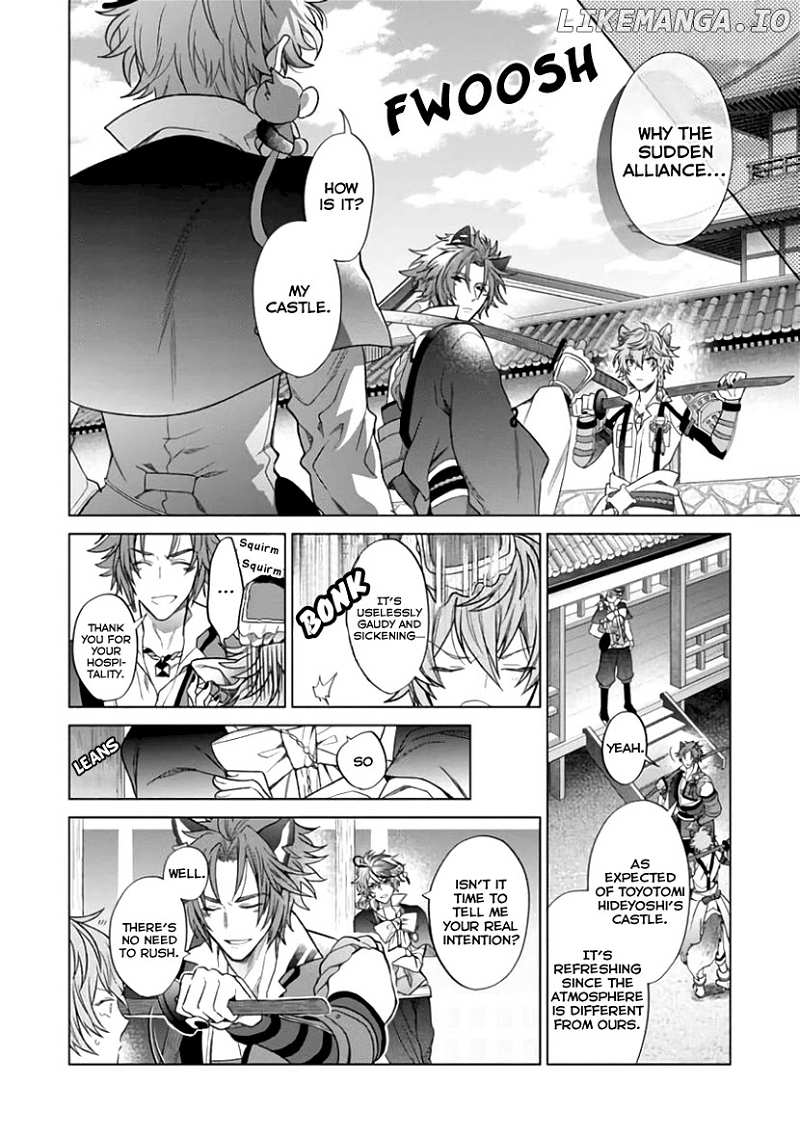 Sengoku Night Blood chapter 6 - page 5