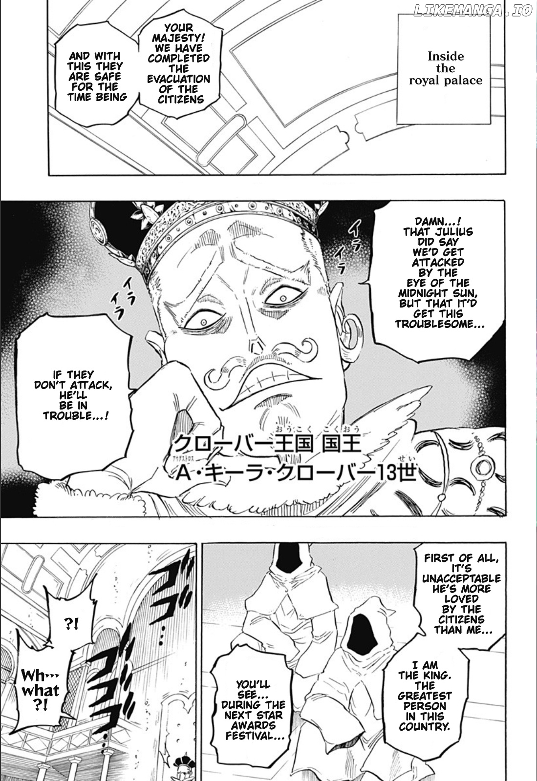 Black Clover Gaiden: Quartet Knights chapter 39 - page 2