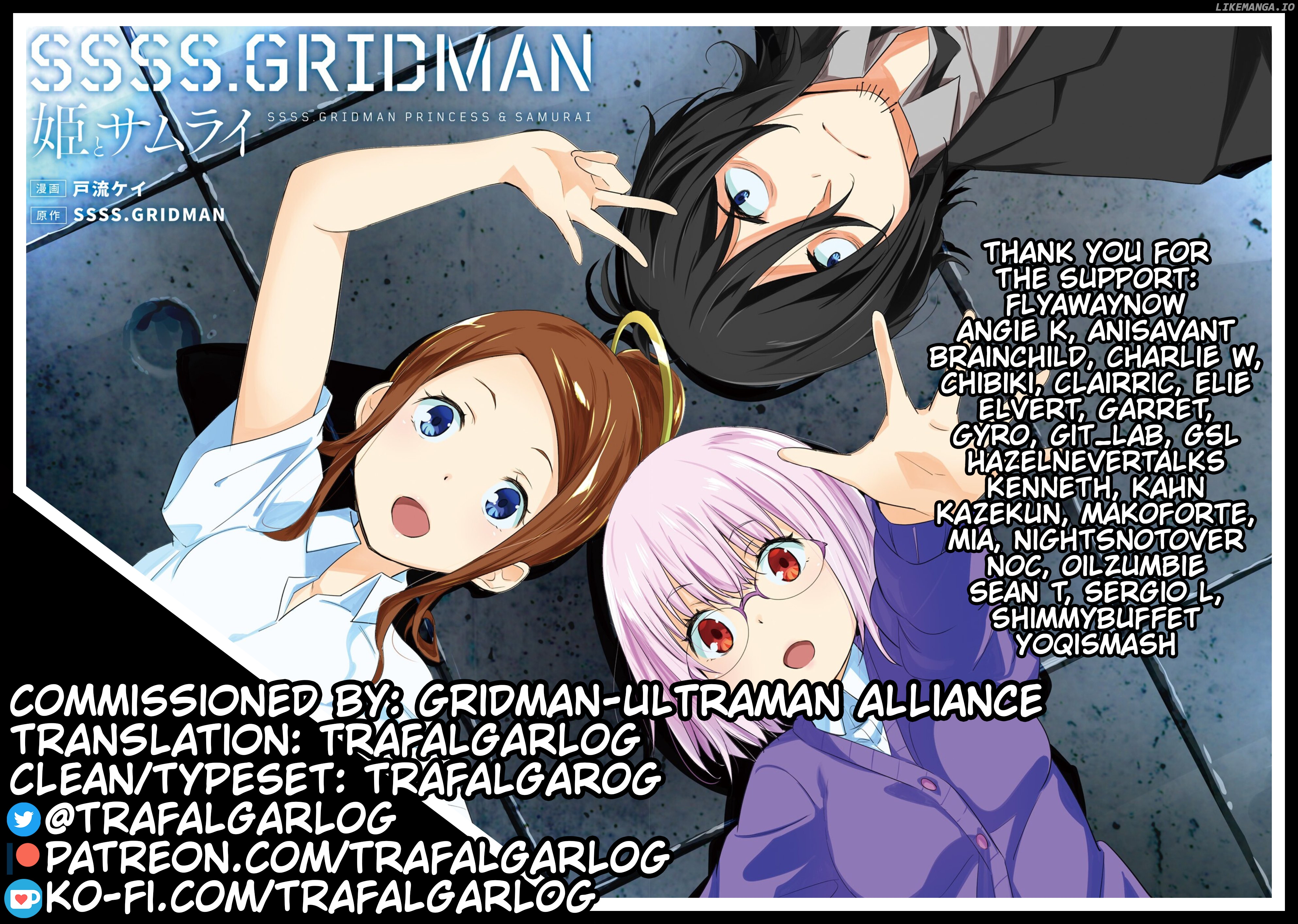 SSSS.GRIDMAN: Princess & Samurai chapter 23 - page 29