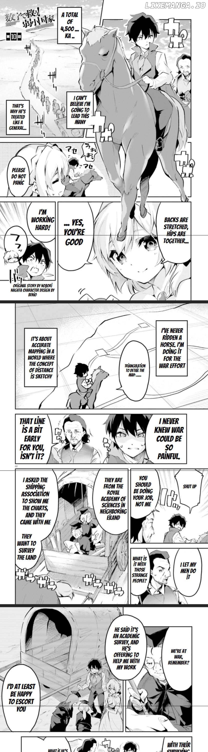 Suuji de Sukuu! Jyakushou Kokka chapter 10.1 - page 2