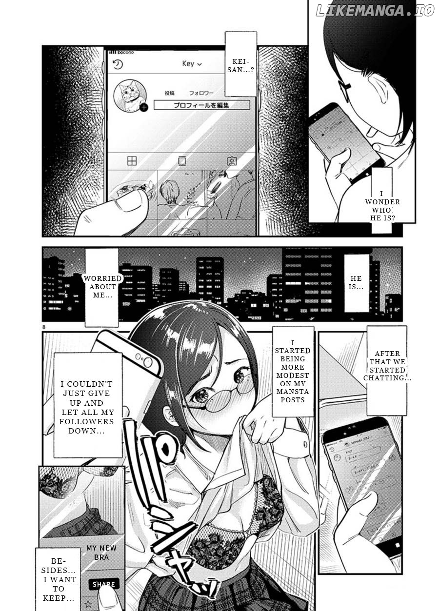 Ura Account Jyoshi chapter 2 - page 8