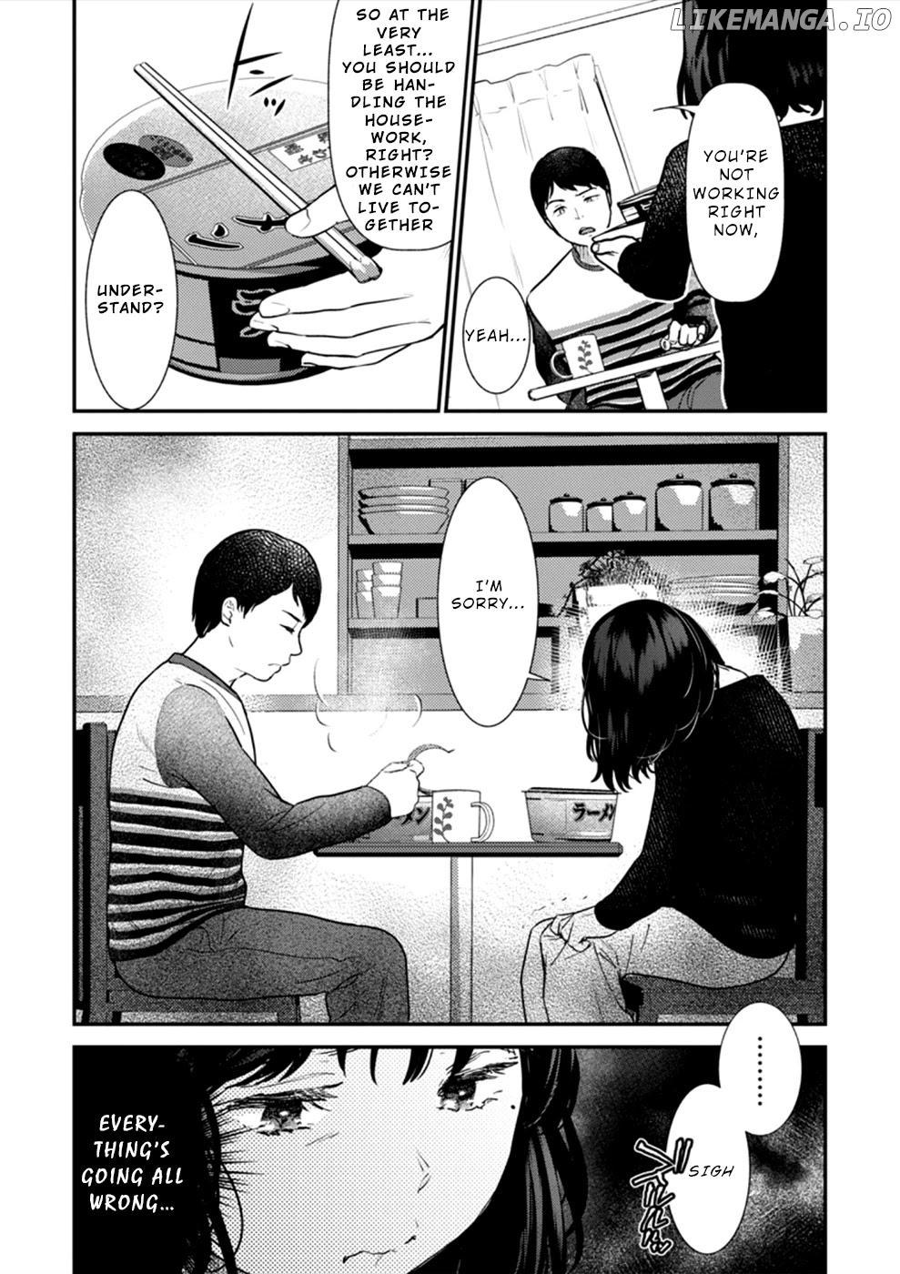 Ura Account Jyoshi chapter 17 - page 15