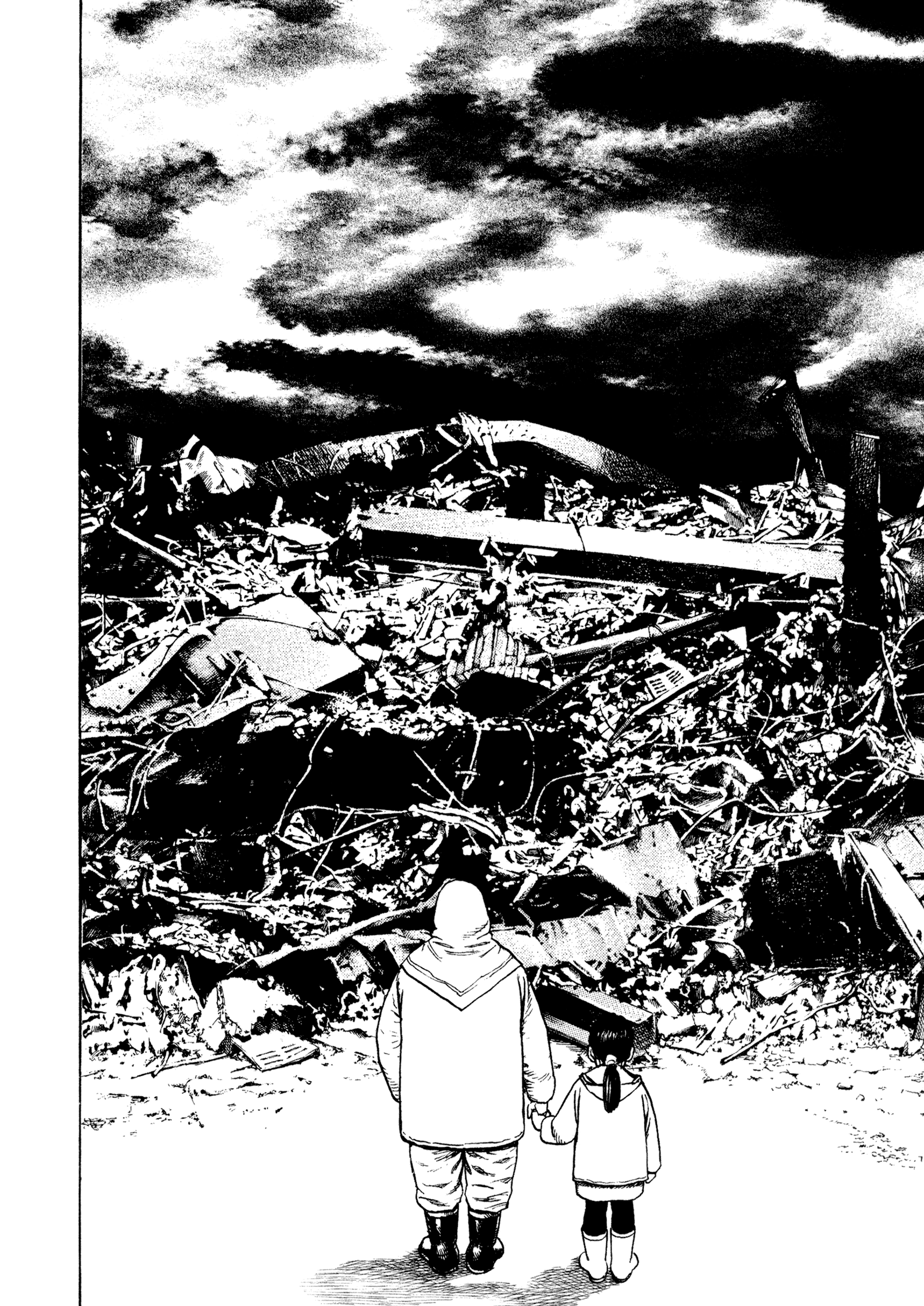 Kizu Darake no Jinsei Chapter 114 - page 11