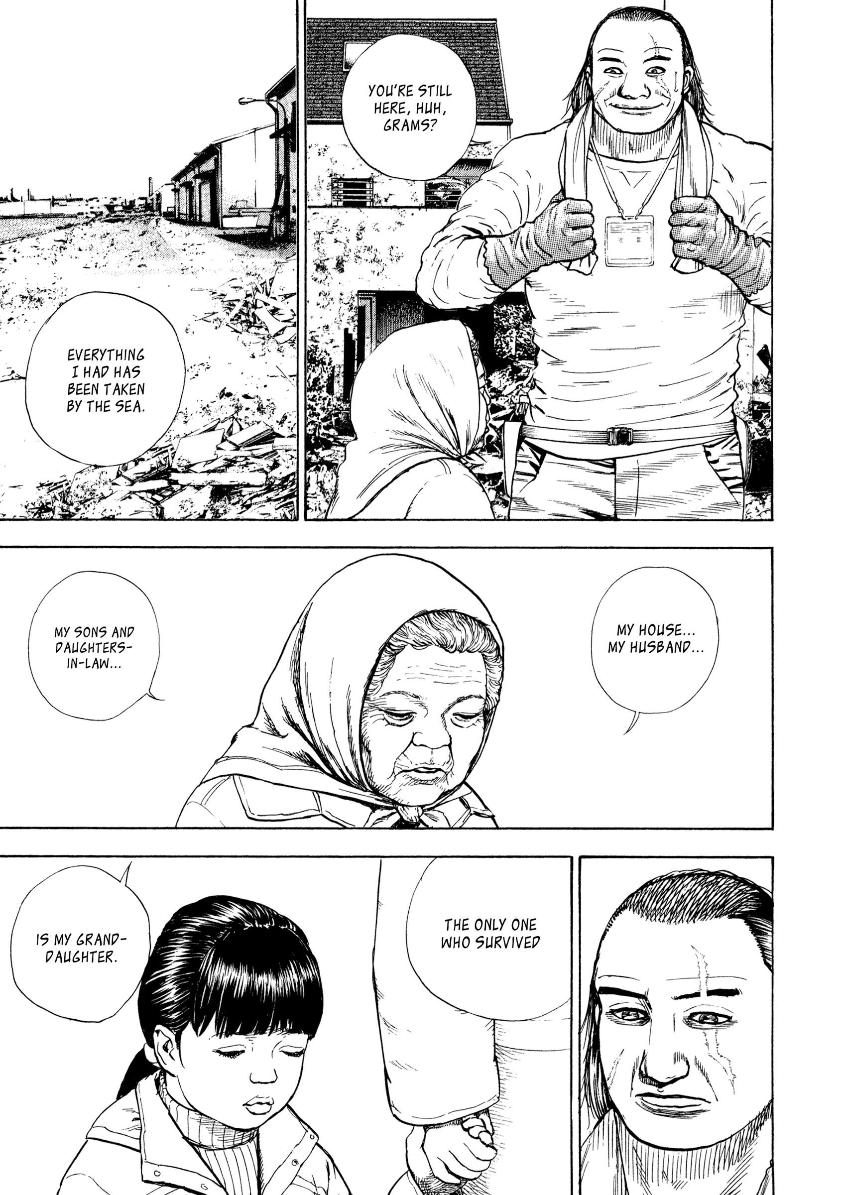 Kizu Darake no Jinsei Chapter 114 - page 12