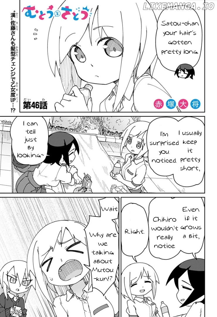 Muto and Sato chapter 46 - page 1