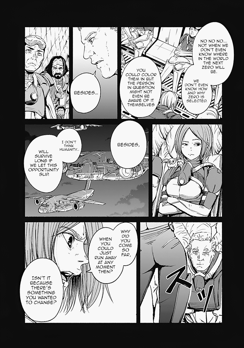 Alma (Shinji Mito) chapter 14 - page 4