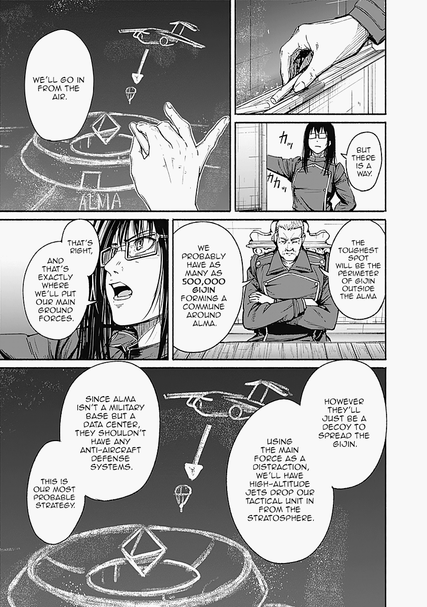 Alma (Shinji Mito) chapter 14 - page 9